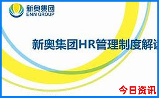 带孩子去上海旅游攻略及费用